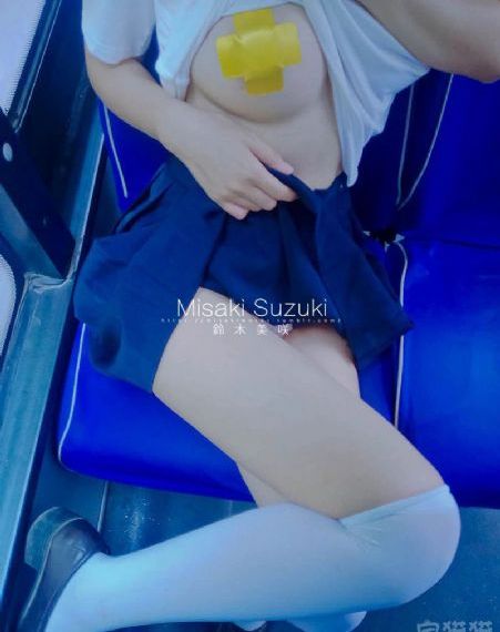 杨思敏一级婬片A片免费_BD国语高清视频观看