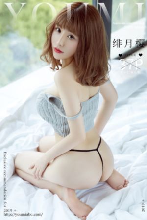 后进极品白嫩翘臀美女视频_高清在线观看高清