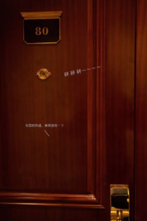 怡红院男人的天堂_国产剧在线观看