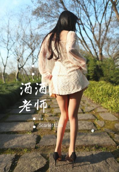 七仙女欲春裸片在线播放_BD韩语在线视频观看