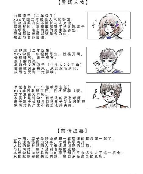 午夜国产精品毛片_BD国语免费观看超清