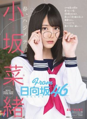 精品日韩视频免费播放_国语版高清