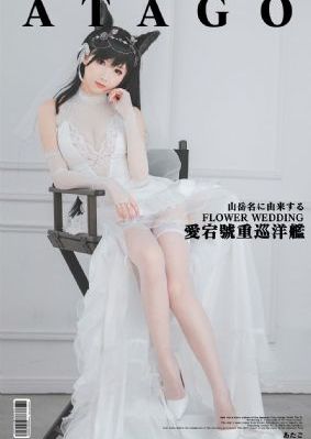 被老公狠狠揍屁股蛋子_剧情片动漫免费观看