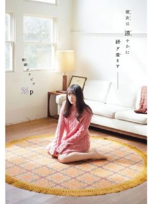 91短视频在线观看免费最新_在线手机观看