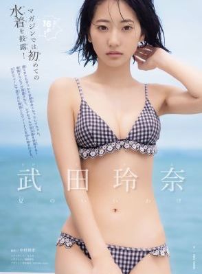 调教虐女黄暴重囗高H_1080P日本电影免费