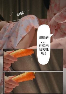 你的婚礼2免费观看_HD高清完整电影